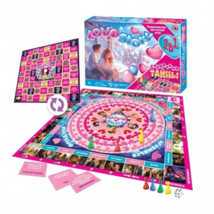 ИГРА 2В1  "ЛЮБОВНЫЕ ИСТОРИИ + СЕРДЕЧНЫЕ ТАЙНЫ"