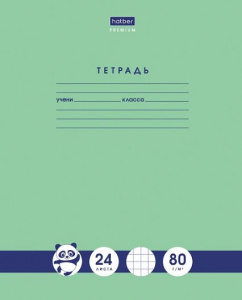 ТЕТРАДЬ 24Л КЛЕТКА "ПАНДА-ТЕТРАДЬ"