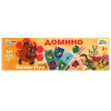 ДОМИНО ПЛАСТИКОВОЕ 3 В 1 СОЮЗМУЛЬТФИЛЬМ ВИННИ-ПУХ