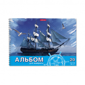 АЛЬБОМ НА ГРЕБНЕ А4 20Л "МОРСКАЯ ПРОГУЛКА" АКВАРЕЛЬНАЯ БУМАГА 180Г/М2