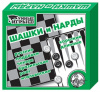 ИГРА ШАШКИ НАРДЫ УМНЫЕ ИГРЫ