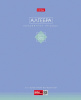 ТЕТРАДЬ ТЕМАТИЧЕСКАЯ 48Л "АЛГЕБРА"
