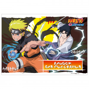 АЛЬБОМ ДЛЯ РИСОВАНИЯ 40 ЛИСТОВ "NARUTO"