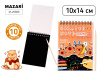 НАБОР ДЛЯ ТВОРЧЕСТВА ГРАВЮРА В КНИГЕ 10*14СМ С КОНТУРОМ