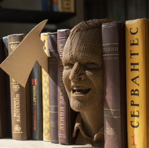 КОНСТРУКТОР КАРТОННЫЙ 3D КНИЖНЫЙ МАНЬЯК