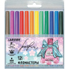 ФЛОМАСТЕРЫ "PERFUME" 12ЦВ