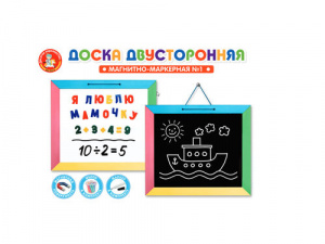 ДЕТСКАЯ ДОСКА КОМБИНИРОВАННАЯ №1 НАСТЕННАЯ 46*41*1,5СМ