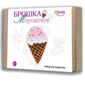 НАБОР ДЛЯ ТВОРЧЕСТВА "БРОШКА МОРОЖЕНОЕ"