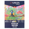 АЛЬБОМ ДЛЯ ПАСТЕЛИ НА СКЛЕЙКЕ А4 18Л "VISTA-ARTISTA"