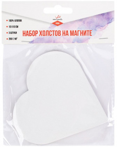 ХОЛСТ НА КАРТОНЕ VISTA-ARTISTA 280ГР 10*10СМ СЕРДЦЕ НА МАГНИТЕ 3ШТ