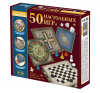ИГРА "50 НАСТОЛЬНЫХ ИГР"
