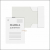 ПАПКА НА ЗАВЯЗКАХ А4 КАРТОН НЕМЕЛОВАННЫЙ 2200Г/М DOLCE COSTO БЕЛАЯ