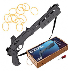 ИГРУШКА РЕЗИНКОСТРЕЛ ARMA ДРОБОВИК "РЕМИНГТОН" УКОРОЧЕННЫЙ