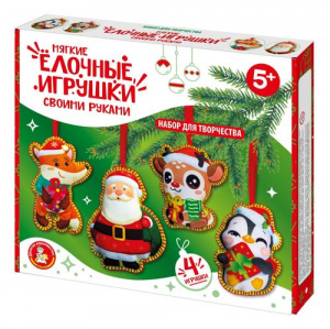 НАБОР ДЛЯ ТВОРЧЕСТВА "ЁЛОЧНЫЕ ИГРУШКИ" 4 ШТ