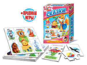 ИГРА РУССКИЙ СТИЛЬ УМНЫЕ ИГРЫ СКАЗКИ