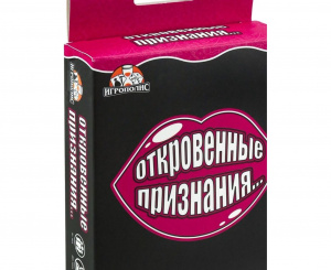 ИГРА НАСТОЛЬНАЯ "ОТКРОВЕННЫЕ ПРИЗНАНИЯ" 18+