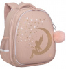 РАНЕЦ С ЭРГОНОМИЧНОЙ СПИНКОЙ GRIZZLY RAz-686-9 /3 36*28*20СМ