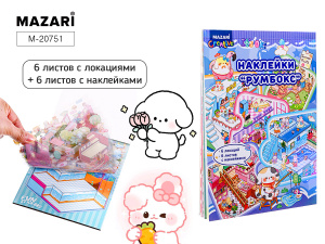 НАКЛЕЙКИ 3D РУМБОКС 6Л С ПИНЦЕТОМ