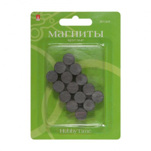 МАГНИТЫ КРУГЛЫЕ HOBBY TIME 12*6ММ 30ШТ