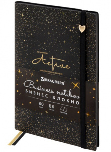 ЗАПИСНАЯ КНИЖКА "ЗВЕЗДНЫЙ" B6 80Л ЗАПИСНАЯ КНИЖКА "ЗВЕЗДНЫЙ" B6 80Л
