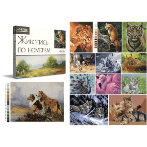 КАРТИНА ПО НОМЕРАМ 40*50СМ "deVENTE. FAUNA" 