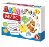 ИГРА НАСТОЛЬНАЯ "ДАБЛ МИКС ЗВЕРИ" 30 КАРТОЧЕК