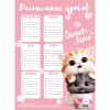"РАСПИСАНИЕ УРОКОВ А4 "CUTE CATS"
