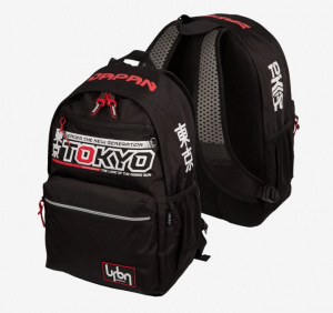 РЮКЗАК МОЛОДЕЖНЫЙ "TOKYO CITY" 44*31*20СМ