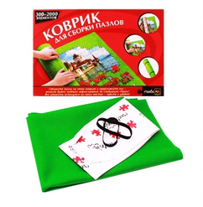 КОВРИК ДЛЯ СБОРКИ ПАЗЛОВ