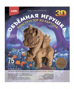 СБОРНАЯ МОДЕЛЬ "ВОЛШЕБНАЯ ЛОШАДКА" 