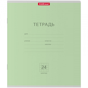 ТЕТРАДЬ 24Л КЛЕТКА "КЛАССИКА ЗЕЛЕНАЯ"