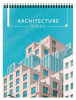 БЛОКНОТ А6 40Л НА ГРЕБНЕ "СОВРЕМЕННАЯ АРХИТЕКТУРА"