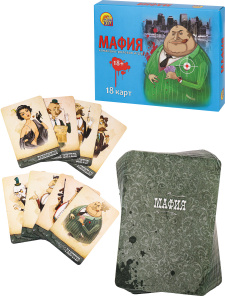 ИГРА НАСТОЛЬНАЯ "МАФИЯ ГАНГСТЕРЫ" 18+