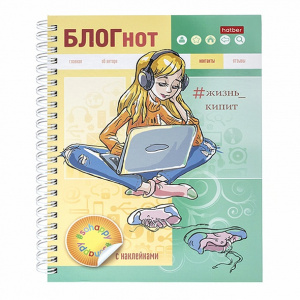 ЗАПИСНАЯ КНИГА А5 64Л ДЛЯ ДЕВОЧЕК С НАКЛЕЙКАМИ ЗАПИСНАЯ КНИГА А5 64Л ДЛЯ ДЕВОЧЕК С НАКЛЕЙКАМИ