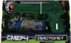 ИГРОВОЙ НАБОР ВОЕННЫЙ