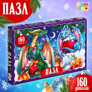 ПАЗЛЫ 160 ЭЛЕМЕНТОВ "ПРАЗДНИК ДРАКОНОВ"