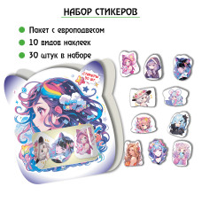КНИГА 30 НАКЛЕЕК. "АНИМЕ"
