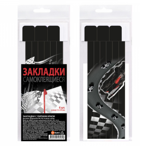 ЗАКЛАДКА ЛЯССЕ ПЛАСТИК БУМАГА-С 6 ШТУК С РИСУНКОМ