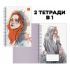 ТЕТРАДЬ 96Л КЛЕТКА А4 LISTOFF "MADNESSMALINA (ЭКСКЛЮЗИВ)"