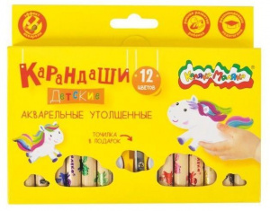КАРАНДАШИ ЦВЕТНЫЕ АКВАРЕЛЬНЫЕ "КАЛЯКА-МАЛЯКА" 12 ЦВ УТОЛЩЕННЫЕ С ТОЧИЛКОЙ