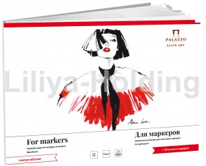 ПЛАНШЕТ ДЛЯ МАРКЕРОВ А3 50Л PALAZZO БУМАГА 75Г/М2 297х420