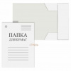 ПАПКА НА ЗАВЯЗКАХ А4 КАРТОН НЕМЕЛОВАННЫЙ 440Г/М DOLCE COSTO БЕЛАЯ