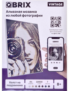 НАБОР Д ТВОРЧЕСТВА QBRIX АЛМАЗНАЯ МОЗАИКА 21*30 СМ ВИНТАЖ НА ПОДРАМНИКЕ