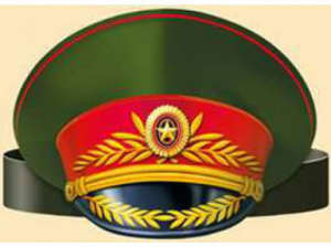 ФУРАЖКА СУХОПУТНЫЕ ВОЙСКА "ГЕНЕРАЛ"