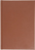 ЕЖЕДНЕВНИК A5 136Л "БАЗИС" 