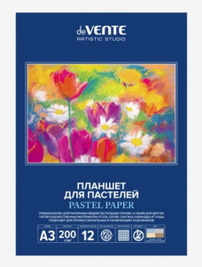 ПЛАНШЕТ ДЛЯ ПАСТЕЛИ А3 12Л "ИЗОСТУДИЯ" 4 ЦВЕТА БУМАГА 200Г/М2 