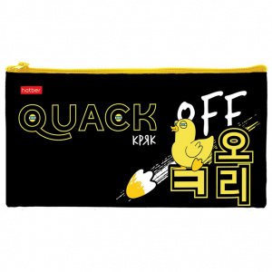 ПЕНАЛ МЯГКИЙ ПЛОСКИЙ "QUACK OFF" 