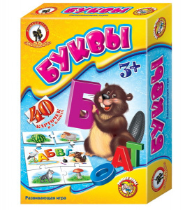 ИГРА НАСТОЛЬНАЯ "УМНЫЕ ИГРЫ БУКВЫ"