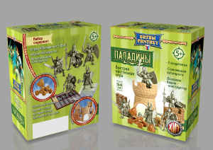 ИГРУШКА НАБОР СОЛДАТИКОВ "ПАЛАДИНЫ"