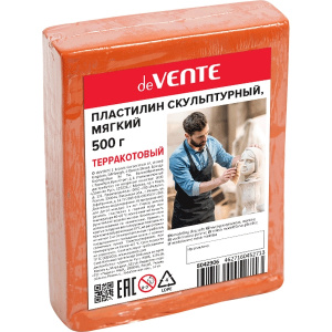 ПЛАСТИЛИН СКУЛЬПТУРНЫЙ МЯГКИЙ deVENTE 500Г ТЕРРАКОТОВЫЙ 